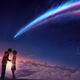 Illustration for article titled Your Name (go watch it!)